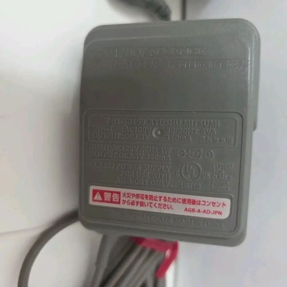 Nintendo Game Boy Advance GBA Official OEM AC Adapter Set AGB-008 AGB-009 JPN